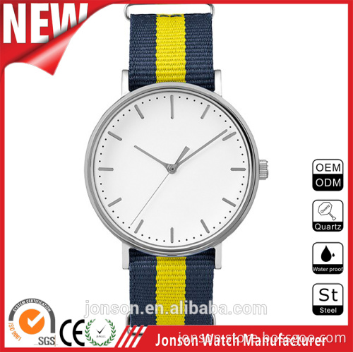 China wholesale customized logo watches for cheap nylon strap watch for unisex